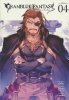 GRANBLUE FANTASY VOL 04 TP [9781632369543]